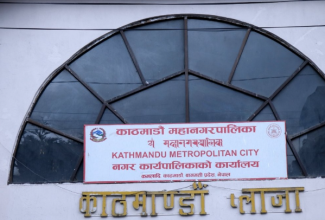 मनसुन अवधिभर काठमाडौँ महानगरमा सडक तथा फुटपाथ खन्न रोक