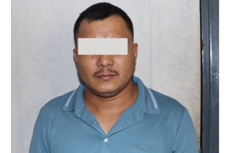 एक करोड ५७ लाख रुपैयाँ बराबरको बैंकिङ्ग कसुरका एक फरार प्रतिवादी पक्राउ