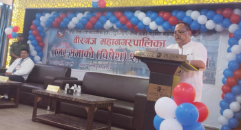 वीरगन्ज महानगरको बजेट २१ करोड घटाइयो, ४ अर्ब २१ करोड कायम