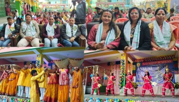 नवदिप एकेडेमी स्कुलको १३औँ वार्षिक उत्सव सम्पन्न