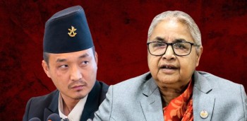 जेनजी आन्दोलन प्रकरणः पूर्वप्रधानमन्त्रीदेखि कलाकारसम्ममाथि अनुसन्धानको सिफारिस
