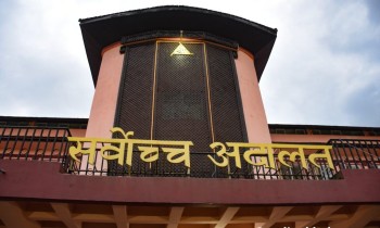 निजी सञ्चारमाध्यमलाई सरकारी विज्ञापन रोक्ने निर्णय सर्वोच्चद्वारा बदर