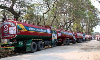 वीरगञ्ज नाकाबाट करीब १ खर्ब ९२ अर्ब मूल्य बराबरको पेट्रोलियम पदार्थ आयात