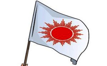 एमाले महाधिवेशनका प्रतिनिधि आज देशभर एकैदिन छनोट