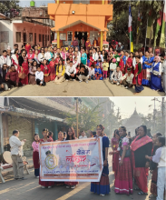 सोनाम ल्होछारको अवसरमा वीरगञ्जमा सांस्कृतिक कार्यक्रम  सम्पन्न