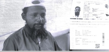 रक्सौलमा बङ्गलादेशी नागरिक सैयद इकबाल अहमद पक्राउ, सुक्षम अनुसन्धान हुदै