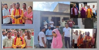 वीरगंज २३ मा मदन भण्डारी आवास कार्यक्रम अन्तर्गत निर्मित घरको नेता यादवले गरे उद्घाटन,बाँकी घरको काम पनि असोज देखि शुरु हुने