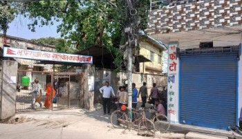 पर्सामा लेखापढी व्यवसायीहरू अनिश्चितकालीन हड्तालमा