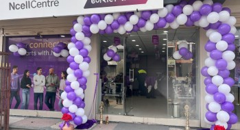 पोखरामा जेनजी आन्दोलनले क्षतिग्रस्त एनसेल सेन्टर पुनः सञ्चालनमा