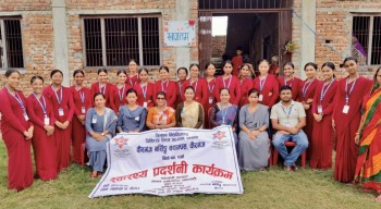 वीरगंज नर्सिङ्ग क्याम्पसद्वारा आयोजित स्वास्थ्य प्रदर्शनी कार्यक्रम भव्यताका साथ सम्पन्न