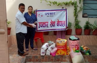 उपकार सेवा नेपालद्वारा पर्साको ठोरी गाउँपालिका वृद्ध आश्रममा खाद्यान्न सहयोग