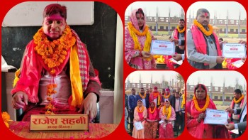  पर्साको पकहाँ माविको अध्यक्षमा राजेश सहनी सर्वसहमत रूपमा चयन