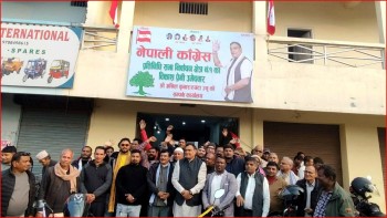 काँग्रेसको सम्पर्क कार्यालय उद्घाटन, अव चुनाव लाग्यो नेकाका रुष्ट नेताहरु देखिए, अव एमाले पनि तात्ने