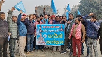 घरदैलो अभियानमा हरिपन्त सक्रिय, वीरगञ्जमा बालेनको आगमनको चर्चा 