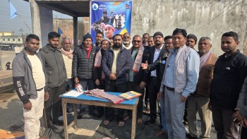 कांग्रेस छाड्दै रास्वपामा युवाहरूको लहर, पर्सागढीमा दुई दर्जन कार्यकर्ता प्रवेश