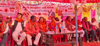 बहुदरमाईमा एमालेको वृहत चुनावी भेला, काँग्रेसका बुथसभापति काशी यादवको नेतृत्वमा २५० जना एमाले प्रवेश