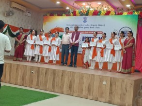वन्दे मातरम्’को १५० वर्ष पूरा, वीरगञ्जमा मनाइयो विशेष समारोह