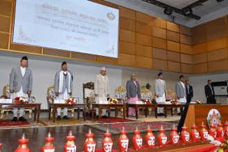 अख्तियार दुरुपयोग राज्य र सामाजिक न्यायमाथि चुनौती : राष्ट्रपति