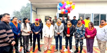 मितेरी पुल क्षेत्रमा सीमा सुरक्षा पोष्ट उद्घाटन, सुरक्षा र सौन्दर्यकरणमा थप मजबुती