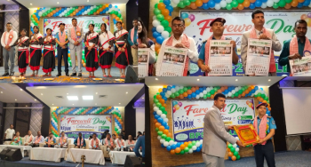 बिपिएस+2 कलेजको कक्षा १२ विदाई समारोह भव्य रूपमा सम्पन्न