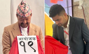 युवा संघको नेतृत्व चयनका लागि मतदान सुरु