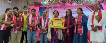 मध्य नेपाल मिडियाको दशौं वार्षिक उत्सव सम्पन्न