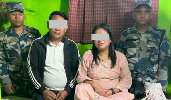 गेस्ट हाउसमा प्रहरीको छापा, ब्राउन सुगरसहित दुई जना पक्राउ