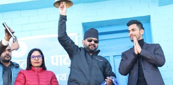 जनसम्पर्क कार्यक्रमअन्तर्गत बालेन भोलि वीरगञ्ज आउँदै