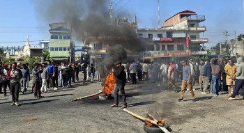 बाराको सिमरामा जेनजी युवाको प्रदर्शन