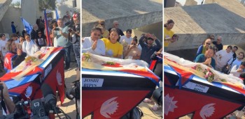 नेपाल फर्कनुअघि इजरायलमा विपिनलाई भावपूर्ण श्रद्धाञ्जली
