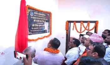 वीरगञ्ज–८ मा नयाँ वडा कार्यालय भवन उद्घाटन