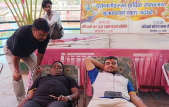 घडिअर्वा स्पोर्ट्स क्लबको २३औं रक्तदान कार्यक्रम सफलतापूर्वक सम्पन्न