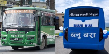 साझा बसको रंग परिवर्तनमा विवाद, रास्वपा सांसदको प्रतिक्रिया– ‘छेपारे कुरा नगरौं’
