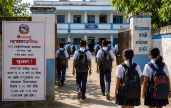 अत्यधिक गर्मीका कारण वीरगञ्जका विद्यालय दुई दिन बिहान मात्रै सञ्चालन हुने