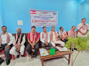 वीरगञ्जमा महिला लक्षित ३ महिने सिलाई कटाई तथा बियुटिसियन तालिम उद्घाटन