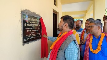 गरुडाका पोठियाहीमा आधारभूत विद्यालय कक्षा ६ को उद्घाटन, पाठ्यपुस्तक वितरण समेत