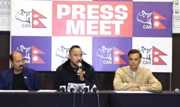 क्यानले सार्वजनिक गर्‍यो २०२६ क्रिकेट क्यालेन्डर