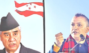 कांग्रेसको आधिकारिकता टुंगो लगाउन आज सुनुवाइ