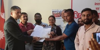 संघ–संस्था सम्बन्धी ऐन संशोधन गर्न माग गर्दै पर्सामा ज्ञापनपत्र