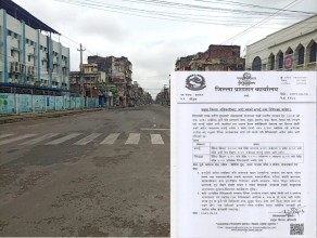 पर्सामा कफ्र्यू र निषेधाज्ञा जारी, प्रशासनले कडाइ गर्ने चेतावनी