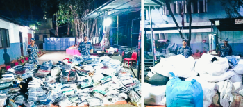 सशस्त्र प्रहरीद्वारा बरामद  अवैध कपडा भन्सार दाखिला