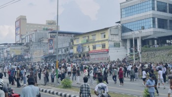 जेनजी प्रदर्शनः हालसम्म ९ जनाको मृत्यु