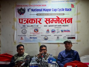 मेयर कप साइकल दौड सुरु हुदैँ , पाँच विधामा १०० भन्दा बढी खेलाडीको प्रतिस्पर्धा