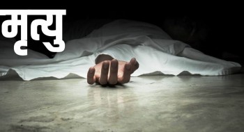 भरतपुरमा मिनी ट्रक र मोटरसाइकल ठोक्किँदा एक जनाको मृत्यु