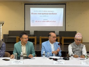 वीरगञ्जमा अर्थमन्त्री खनाल र उद्योगीबीच विशेष छलफल, लगानीमैत्री नीति निर्माणमा जोड