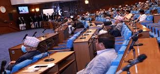 आज प्रतिनिधिसभाको बैठक बस्दै