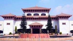 आज सङ्घीय संसद्‌का दुवै सदनको बैठक बस्दै