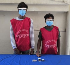 हेटौंडामा लागुऔषधसहित दुई जना पक्राउ