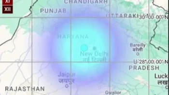 दिल्ली–एनसीआरमा ४.४ म्याग्निच्युड भूकम्पको झट्का महसुस