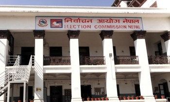 समयमै निर्वाचन गराउन तयार छौं : निर्वाचन आयोग